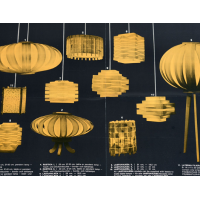 Finnbastler Helsinki zelfbouwlampen